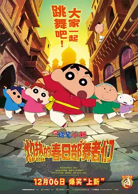 日韩中文字幕一在线